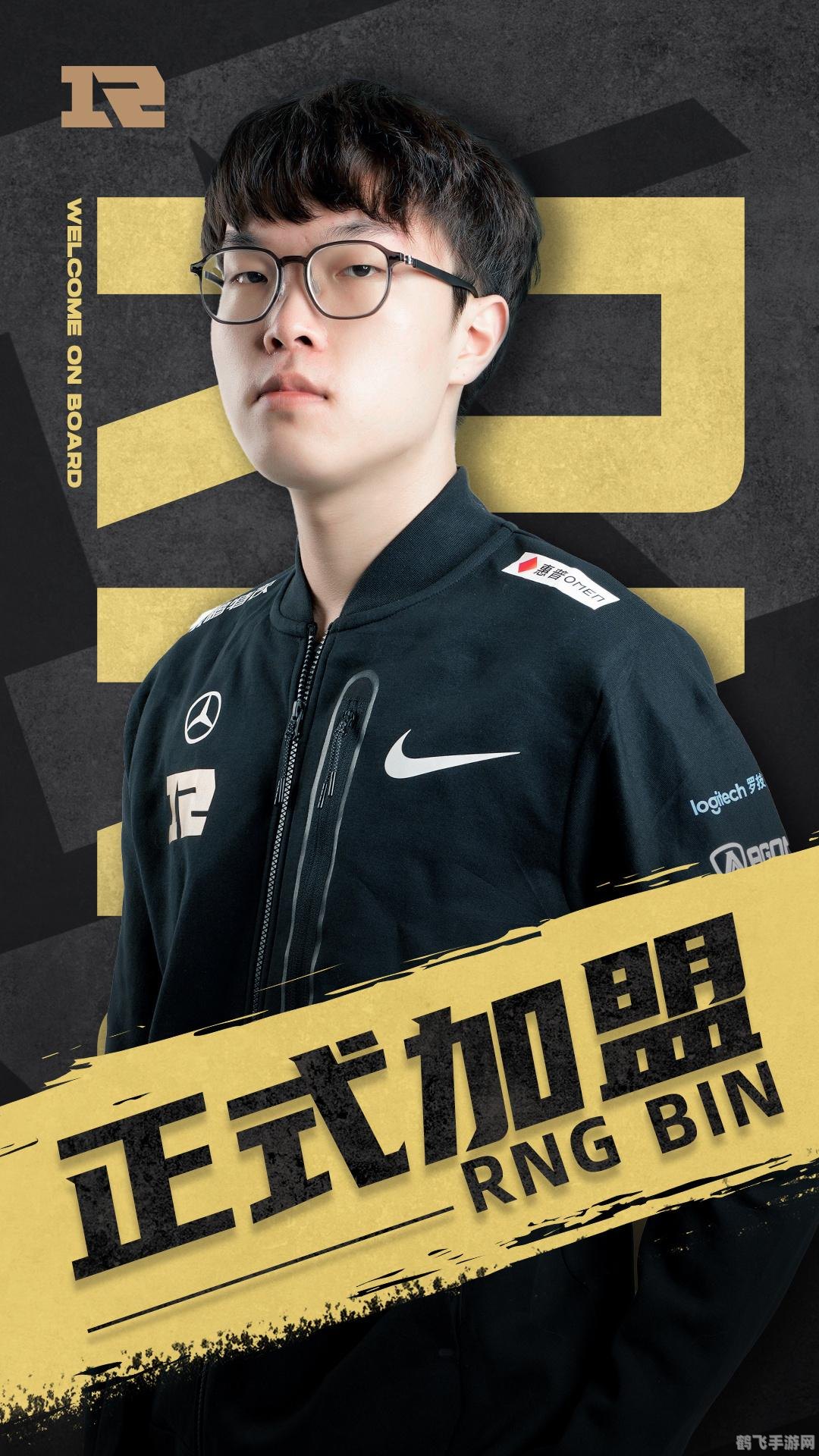 RNG绝杀G2，Ssumday高光表现