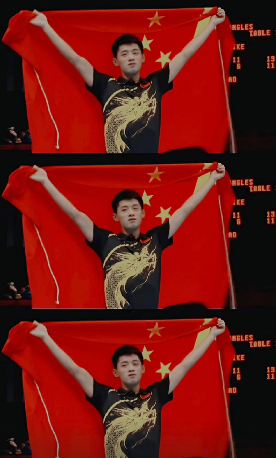 包含奥地利乒乓球队横扫中国乒乓球队,张继科制霸全场的词条 包含奥地利乒乓球队横扫中国乒乓球队,张继科制霸全场的词条