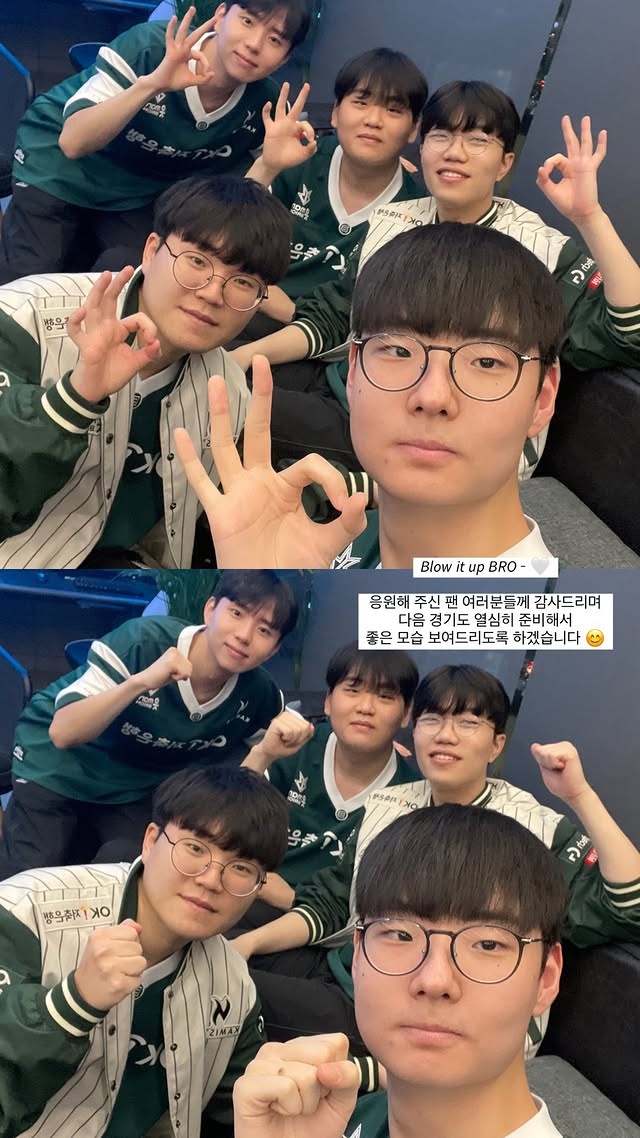 BRO力克JDG，Perkz一己之力扛起全队的简单介绍