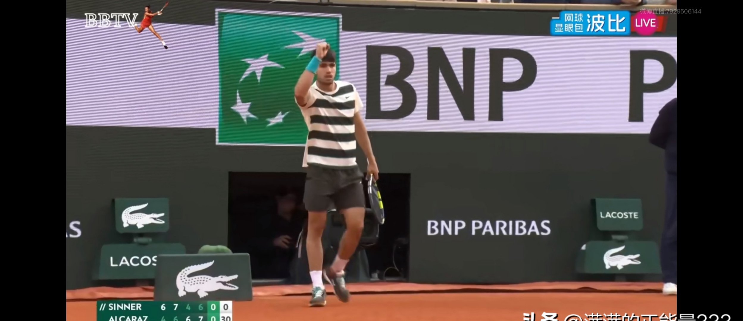 世界网球队强势欧洲网球队,阿尔卡拉斯绝境逆转的简单介绍 世界网球队强势欧洲网球队,阿尔卡拉斯绝境逆转的简单介绍