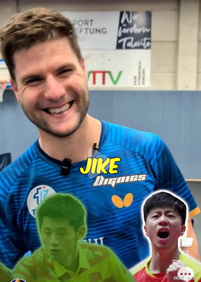 关于波兰乒乓球队血洗奥地利乒乓球队，奥恰洛夫惊艳世界的信息