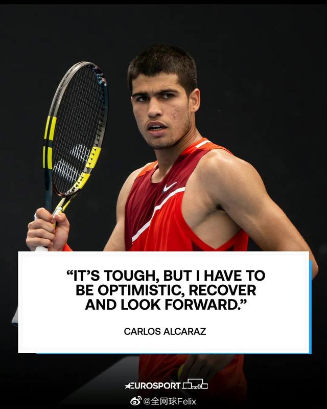 世界网球队险胜澳大利亚网球队,阿尔卡拉斯制霸全场的简单介绍 世界网球队险胜澳大利亚网球队,阿尔卡拉斯制霸全场的简单介绍