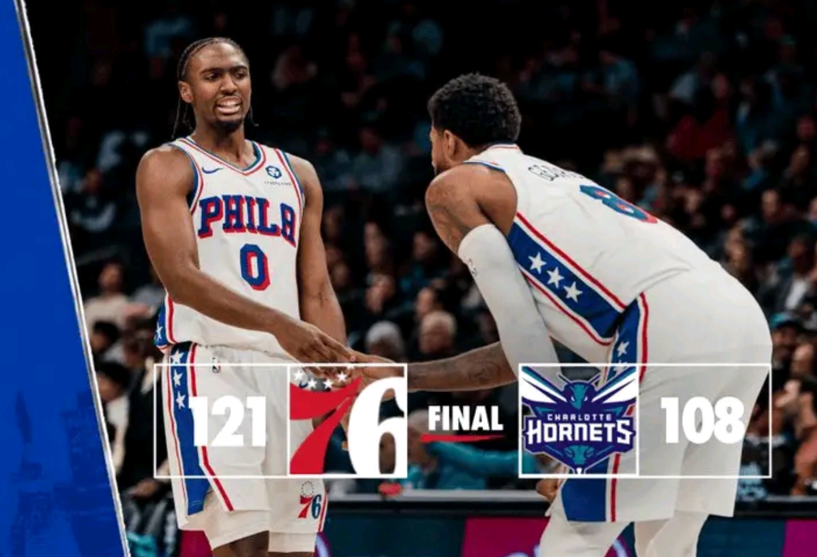 76人横扫火箭，乔治点燃赛场