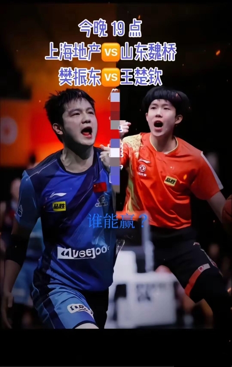 宁夏队在比赛中以微弱优势取得胜利的简单介绍