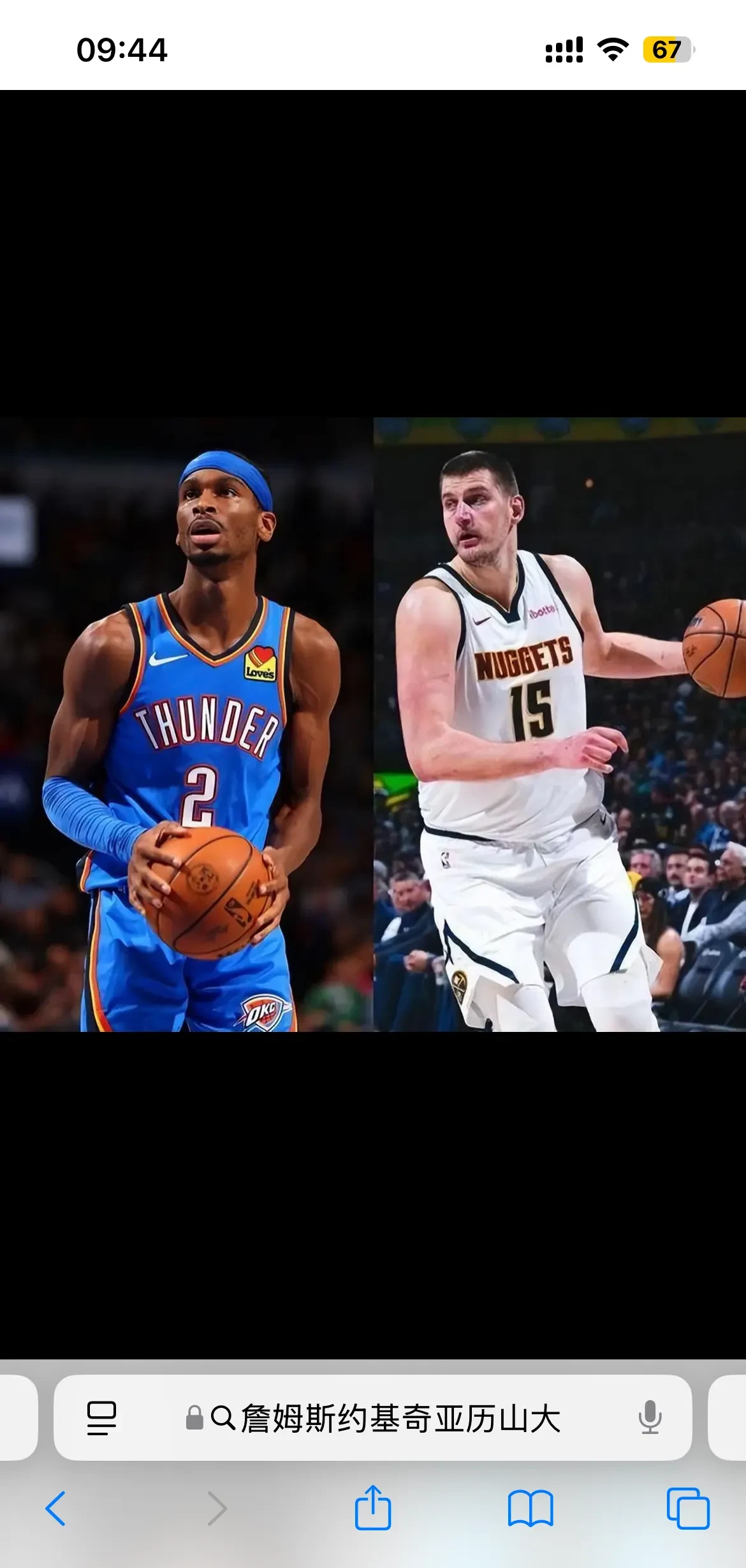 包含鹈鹕横扫法国男篮，塔图姆打破历史纪录的词条