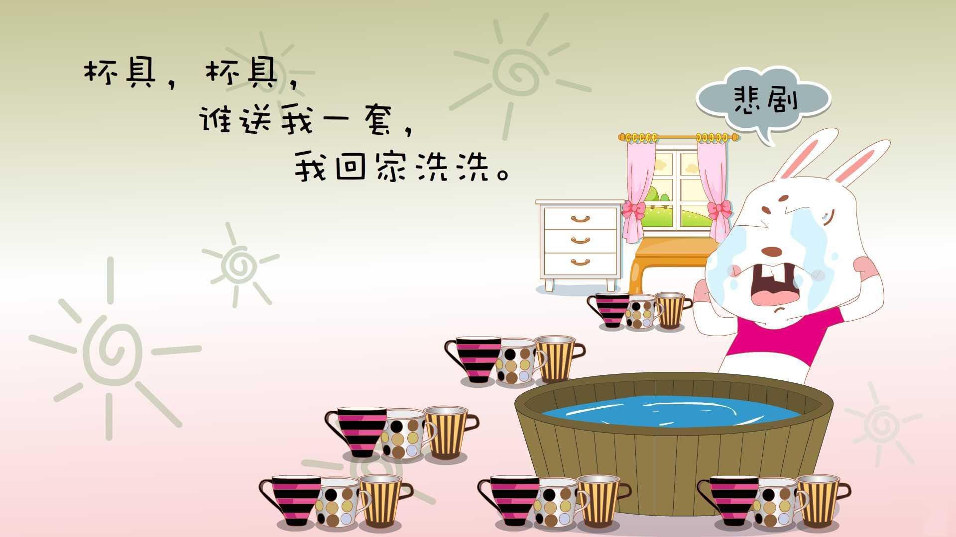 戈麦斯一剑封喉，AC米兰闪电战击溃亚特兰大